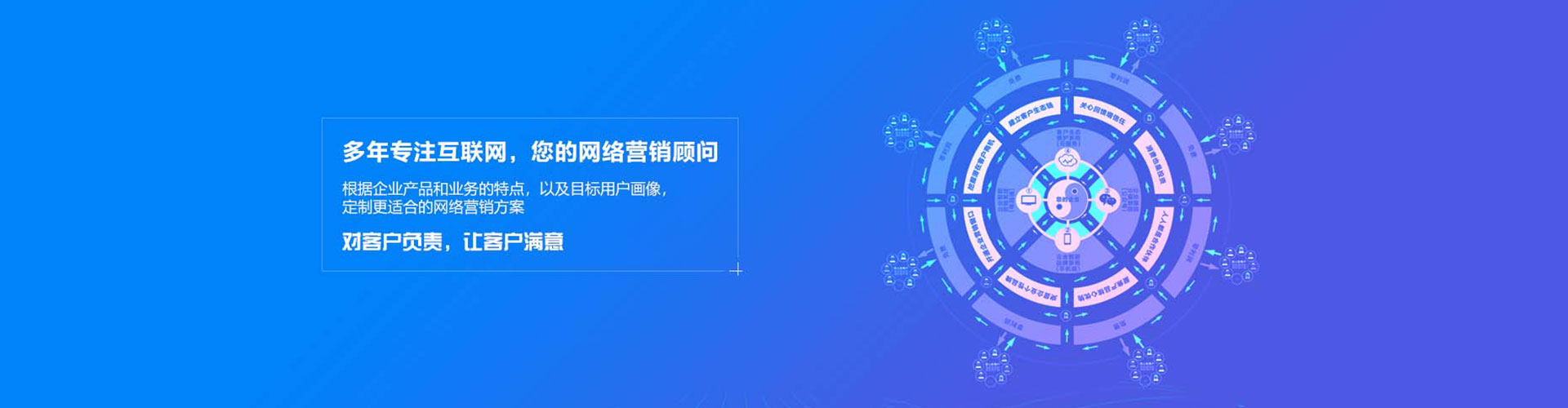 平顺搜索开户返点